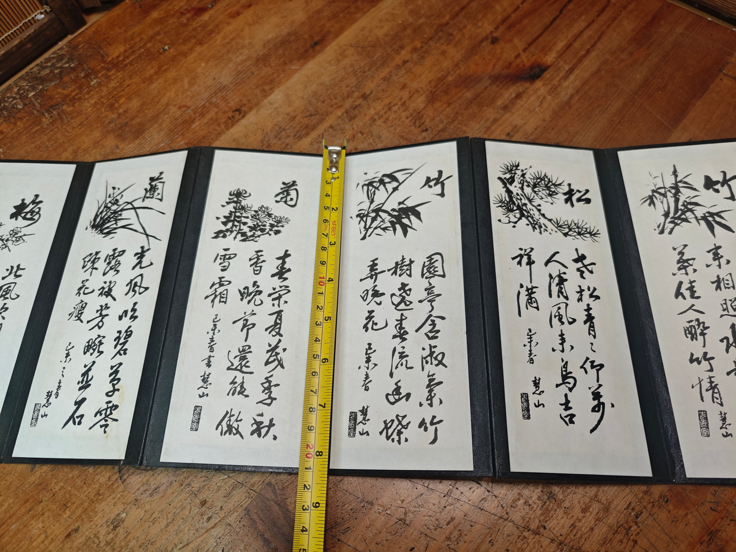 Vintage Japanese Byobu 8 Panel Folding Screen Hand Painted Gold Rare Art