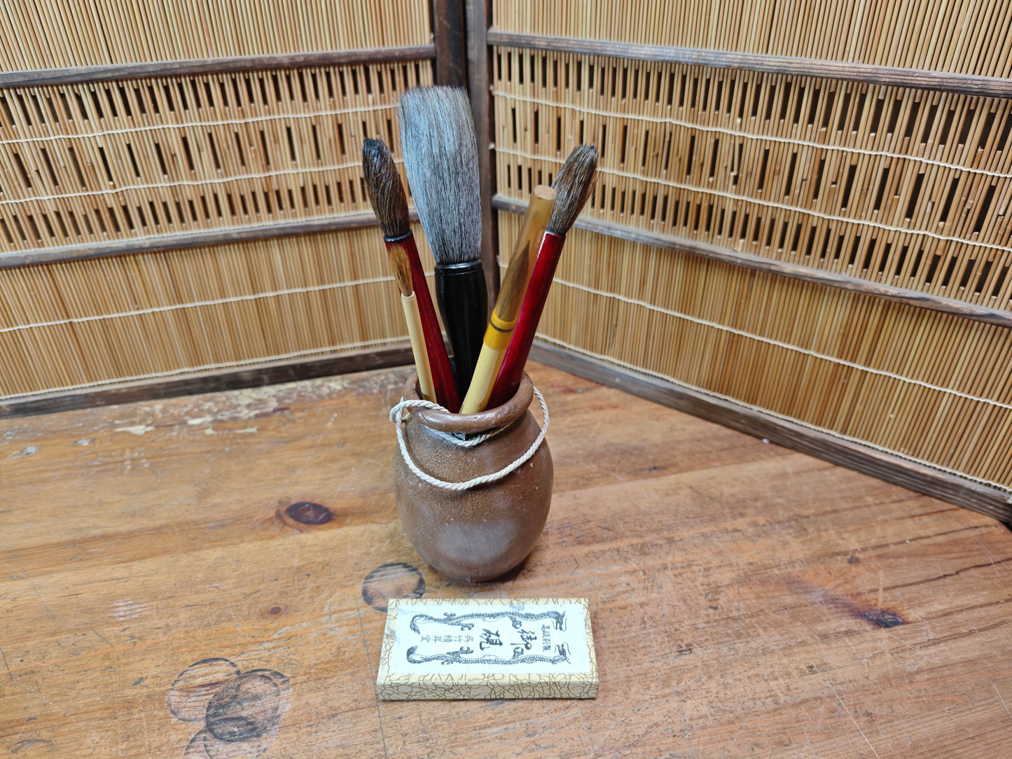 Japanese Calligraphy Set Sumi-e Brushes, Kuretake Inkstone & Takotsubo