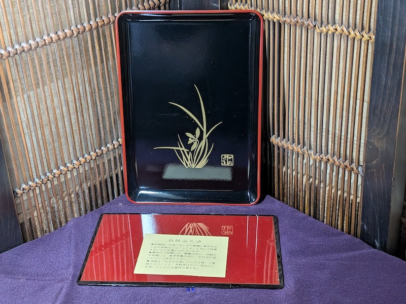 Japanese Obon Serving Tray Lacquered Wood Japan Tea Tray Decor