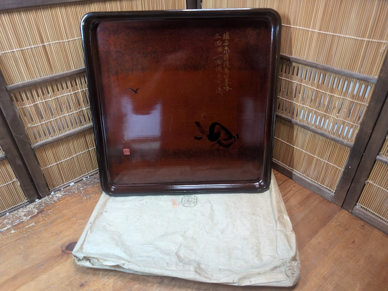 Extremely Rare 1800s Japanese Sakura Wood Tray Edo Meiji Urushi Signed