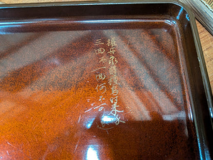 Extremely Rare 1800s Japanese Sakura Wood Tray Edo Meiji Urushi Signed