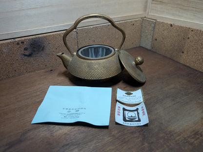 1970s Nambu Cast Iron Teapot Japan Handmade Unused Tetsubin Rare Find