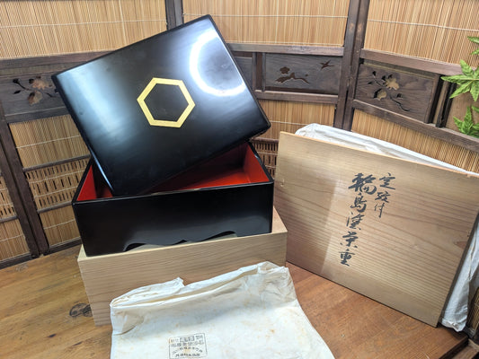 Wajima Nuri Lacquerware Jubako Gold Paint Signed Box Washi Cover Japan Antique