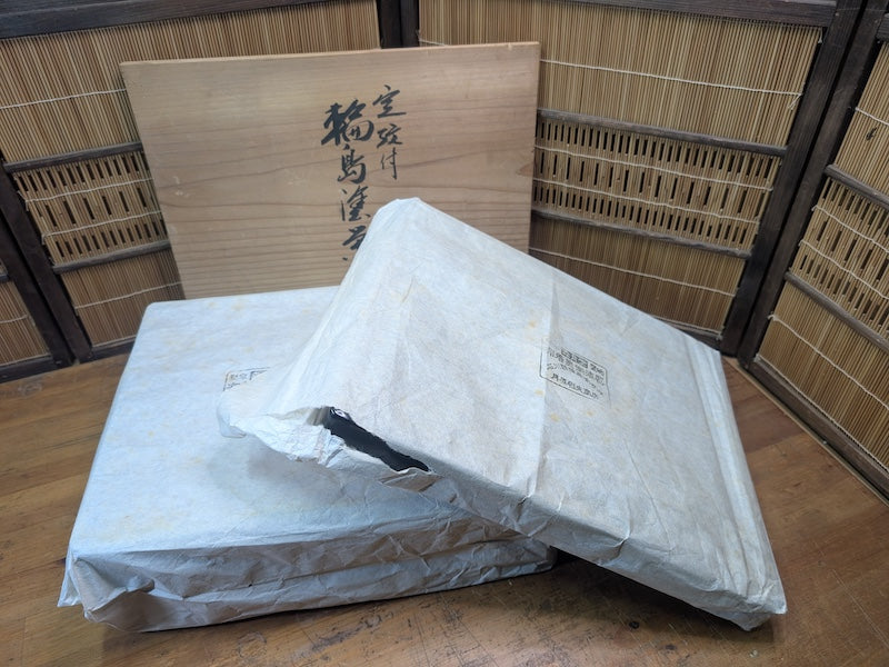 Wajima Nuri Lacquerware Jubako Gold Paint Signed Box Washi Cover Japan Antique