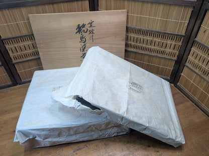 Wajima Nuri Lacquerware Jubako Gold Paint Signed Box Washi Cover Japan Antique