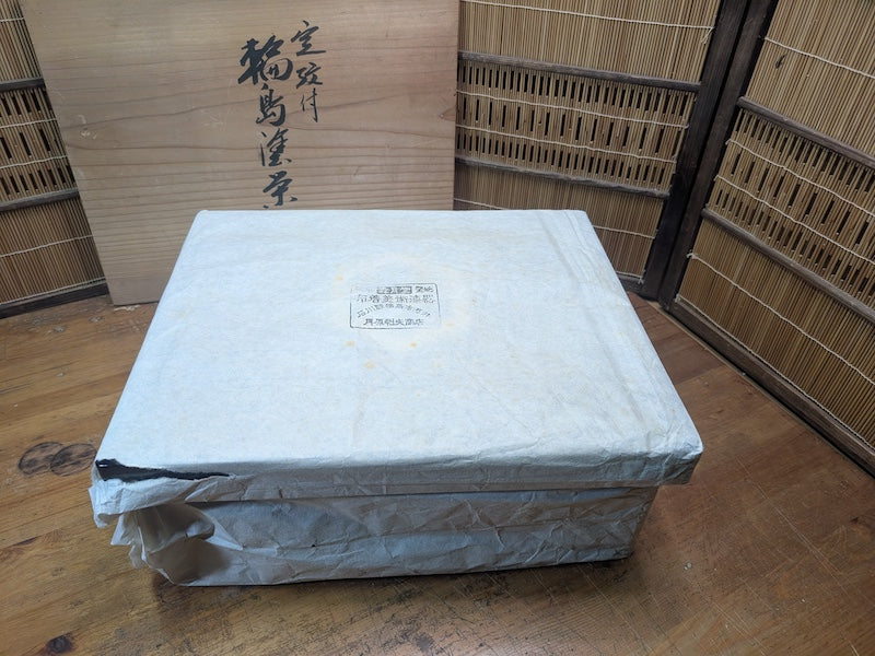 Wajima Nuri Lacquerware Jubako Gold Paint Signed Box Washi Cover Japan Antique