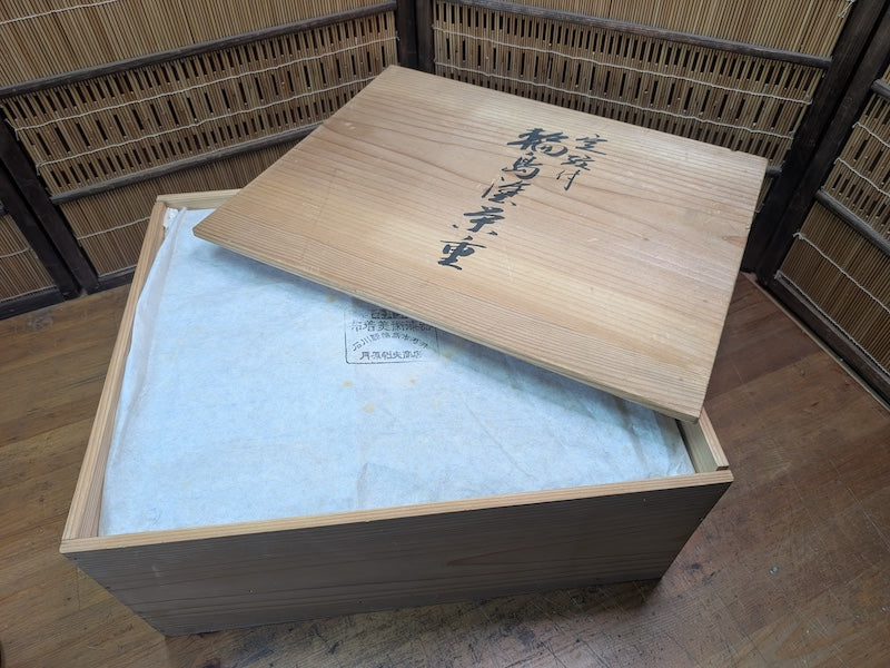 Wajima Nuri Lacquerware Jubako Gold Paint Signed Box Washi Cover Japan Antique