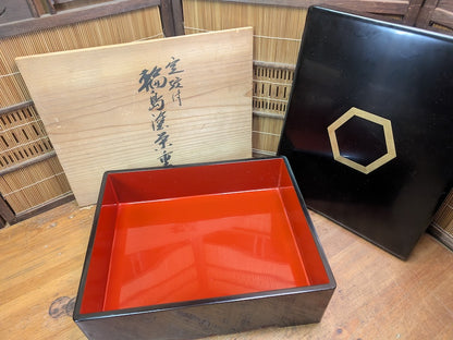 Wajima Nuri Lacquerware Jubako Gold Paint Signed Box Washi Cover Japan Antique