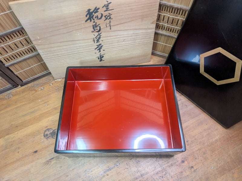 Wajima Nuri Lacquerware Jubako Gold Paint Signed Box Washi Cover Japan Antique
