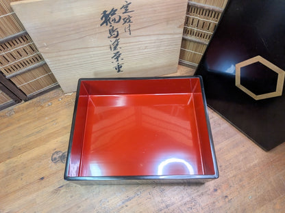 Wajima Nuri Lacquerware Jubako Gold Paint Signed Box Washi Cover Japan Antique