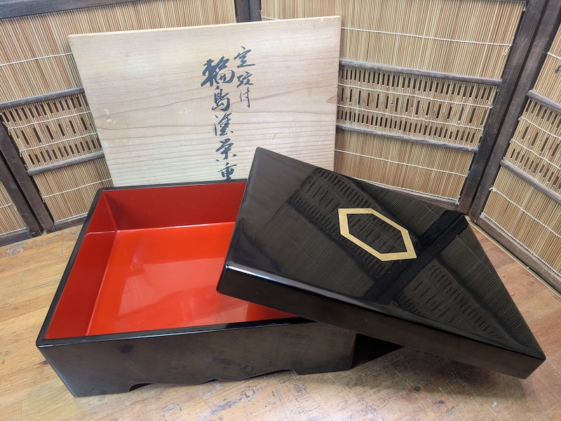 Wajima Nuri Lacquerware Jubako Gold Paint Signed Box Washi Cover Japan Antique