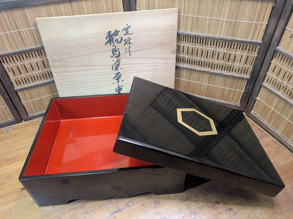 Wajima Nuri Lacquerware Jubako Gold Paint Signed Box Washi Cover Japan Antique