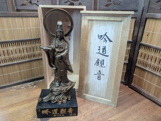 1930s Japanese Bronze Kannon Statue Consecrated Box & Papers Antique Temple Art