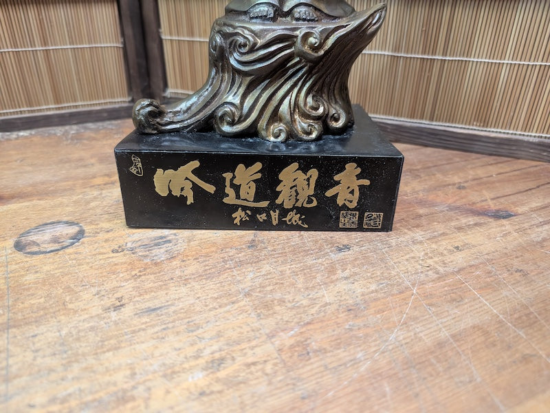 1930s Japanese Bronze Kannon Statue Consecrated Box & Papers Antique Temple Art