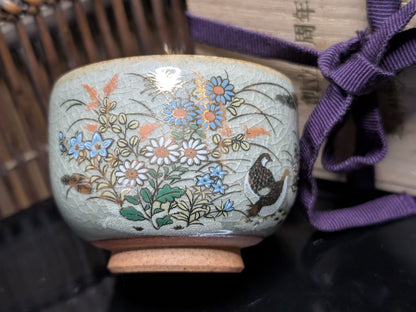 Japanese Kutani Ware Tea Cup Blue Glaze Hand Painted Vintage Japan