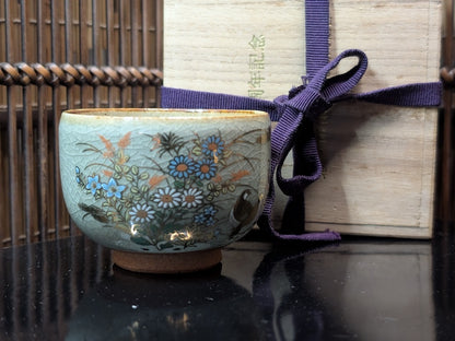 Japanese Kutani Ware Tea Cup Blue Glaze Hand Painted Vintage Japan