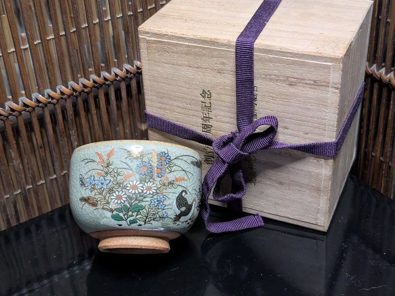Japanese Kutani Ware Tea Cup Blue Glaze Hand Painted Vintage Japan