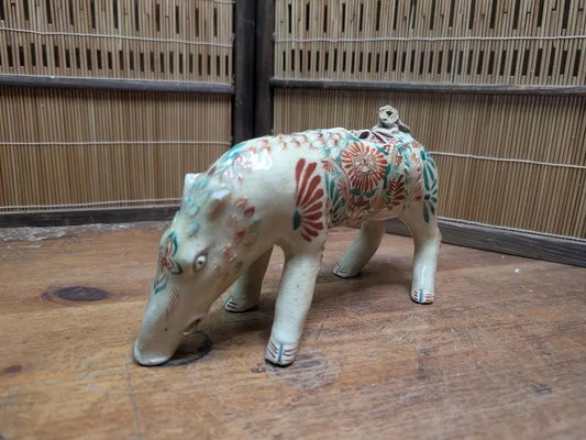 1940s Japanese Satsuma Boar Incense Burner Damaged Antique Koro W/ Box Auction Japan