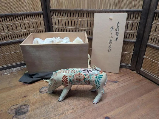 1940s Japanese Satsuma Boar Incense Burner Damaged Antique Koro W/ Box Auction Japan