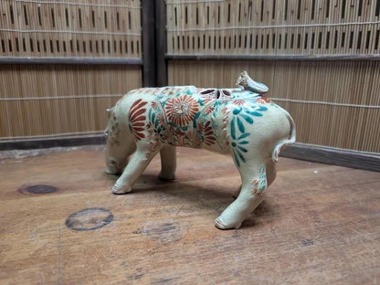 1940s Japanese Satsuma Boar Incense Burner Damaged Antique Koro W/ Box Auction Japan