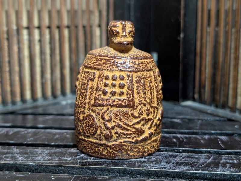 Rare Japanese Buddhist Temple Bell Shorenji Shrine Antique Steel