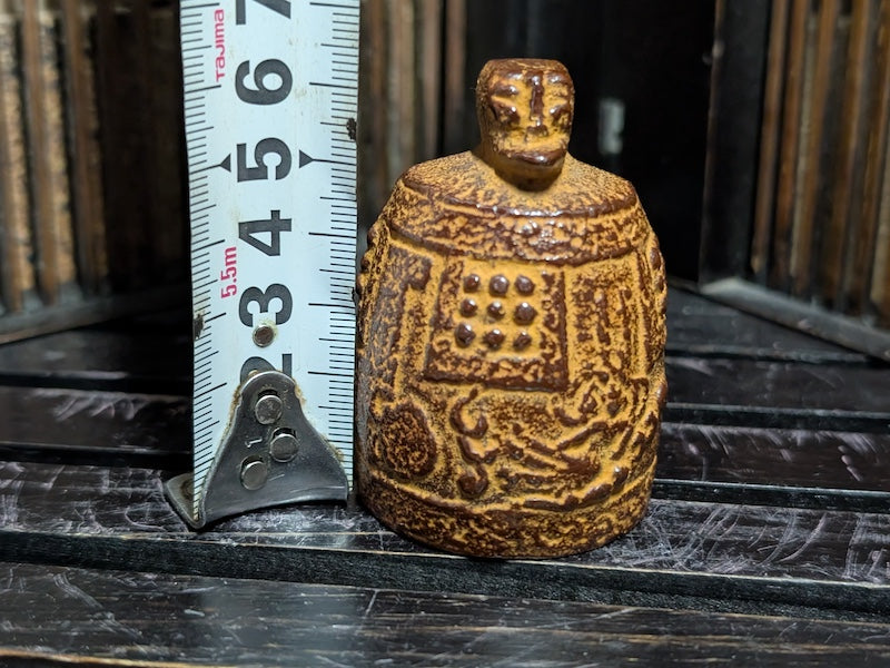 Rare Japanese Buddhist Temple Bell Shorenji Shrine Antique Steel