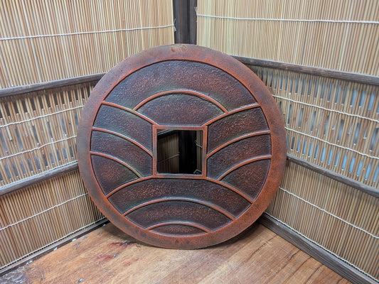 1949 Handmade Japanese Steel Oversized Coin Used for City Crossings in Old Japan