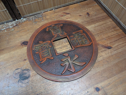 1949 Handmade Japanese Steel Oversized Coin Used for City Crossings in Old Japan