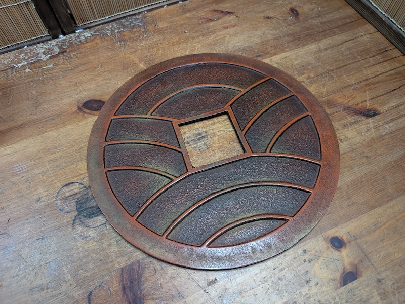 1949 Handmade Japanese Steel Oversized Coin Used for City Crossings in Old Japan
