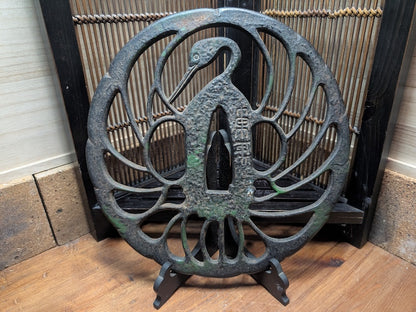 Japanese 1949 Katana Tsuba Hand-Forged Tsuru Kamon Large Wall Decor One-of-a-Kind Japan