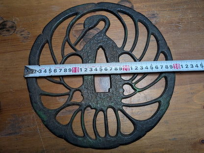 Japanese 1949 Katana Tsuba Hand-Forged Tsuru Kamon Large Wall Decor One-of-a-Kind Japan