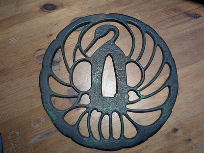 Japanese 1949 Katana Tsuba Hand-Forged Tsuru Kamon Large Wall Decor One-of-a-Kind Japan