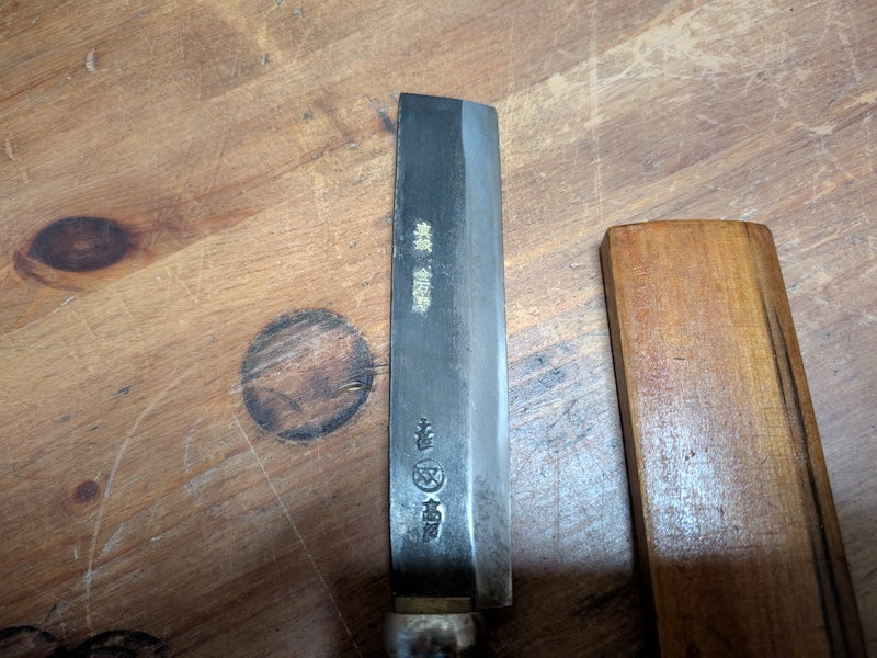 Vintage Japanese Forged Carving Knife Signed Steel Blade Wooden Handle