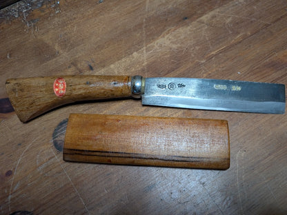 Vintage Japanese Forged Carving Knife Signed Steel Blade Wooden Handle