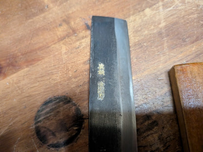 Vintage Japanese Forged Carving Knife Signed Steel Blade Wooden Handle