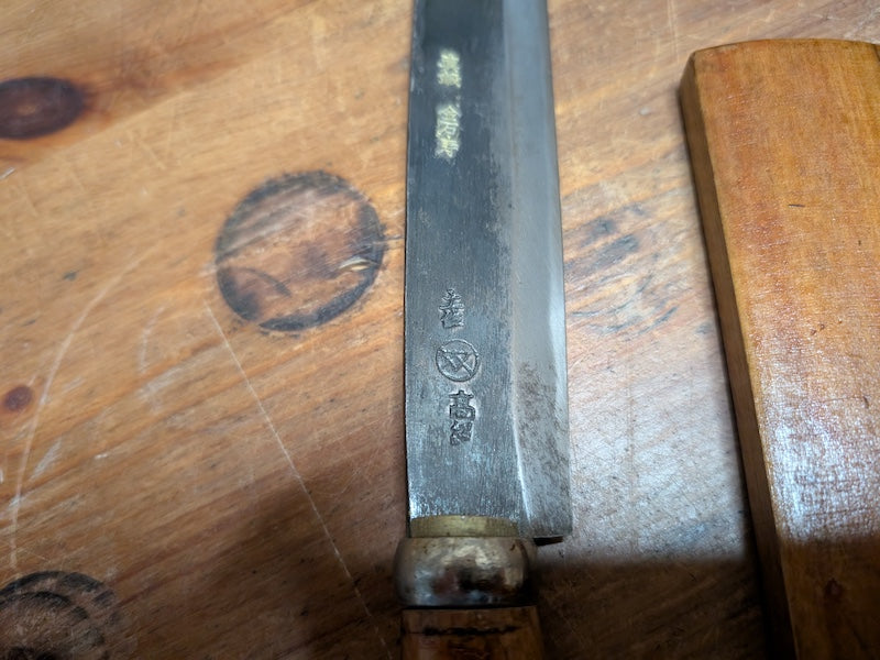 Vintage Japanese Forged Carving Knife Signed Steel Blade Wooden Handle