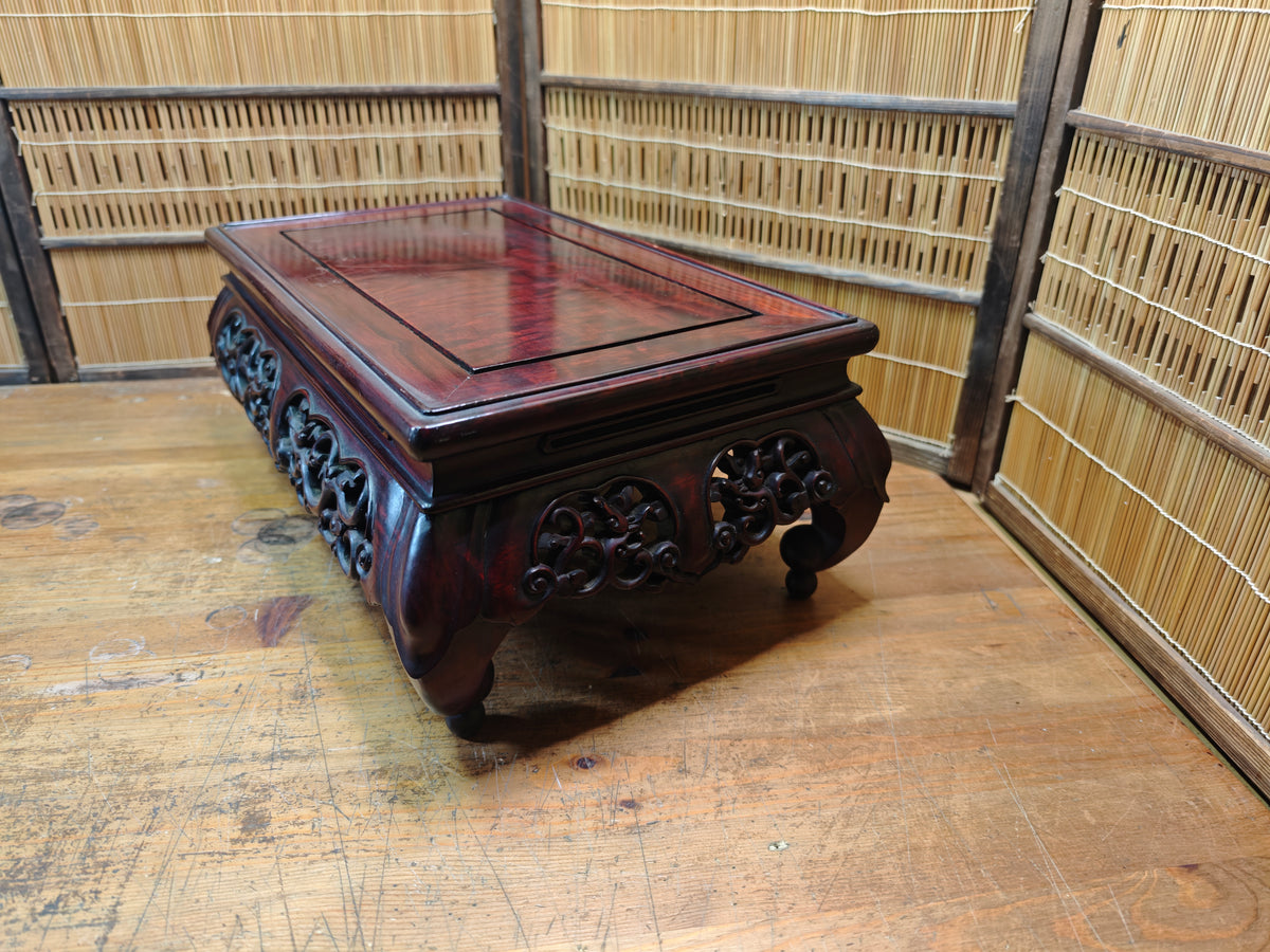 Japanese Vintage Sakura Wood Bonsai Table Kadai Display Stand