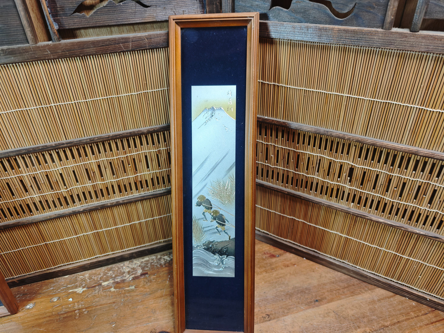 1950s Japanese Chokin Art Silver Gold Engraved Fuji Scroll Frame Vintage