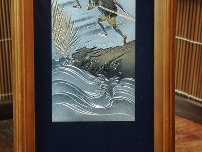 1950s Japanese Chokin Art Silver Gold Engraved Fuji Scroll Frame Vintage