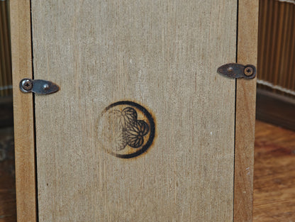 1950s Japanese Chokin Art Silver Gold Engraved Fuji Scroll Frame Vintage