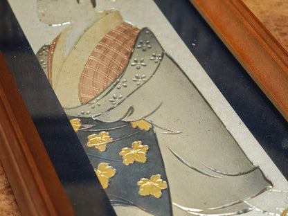 1950s Japanese Chokin Bijin Art Gold Silver Engraved Oiran Frame Vintage