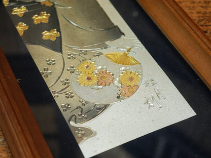 1950s Japanese Chokin Bijin Art Gold Silver Engraved Oiran Frame Vintage