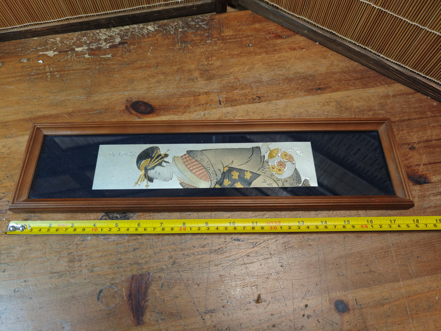 1950s Japanese Chokin Bijin Art Gold Silver Engraved Oiran Frame Vintage