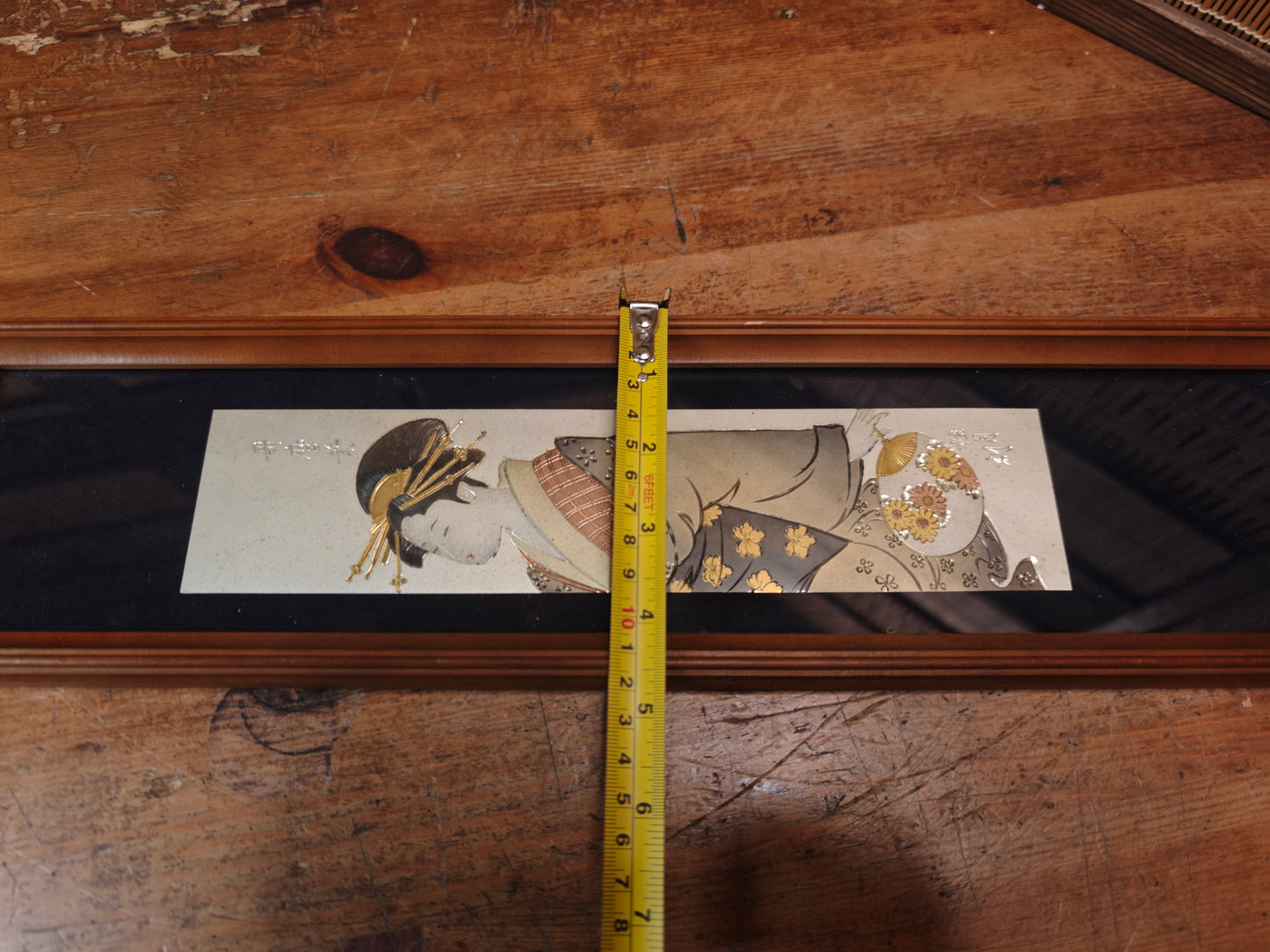 1950s Japanese Chokin Bijin Art Gold Silver Engraved Oiran Frame Vintage