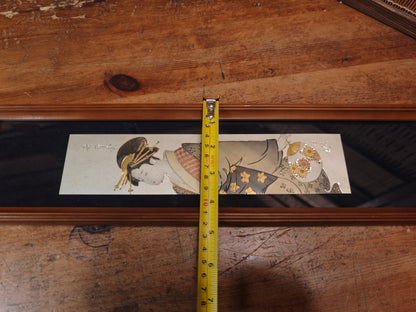 1950s Japanese Chokin Bijin Art Gold Silver Engraved Oiran Frame Vintage