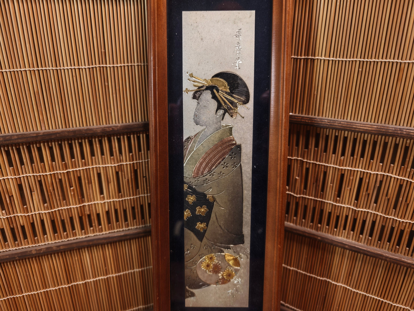 1950s Japanese Chokin Bijin Art Gold Silver Engraved Oiran Frame Vintage