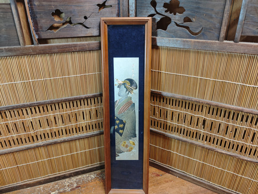 1950s Japanese Chokin Bijin Art Gold Silver Engraved Oiran Frame Vintage