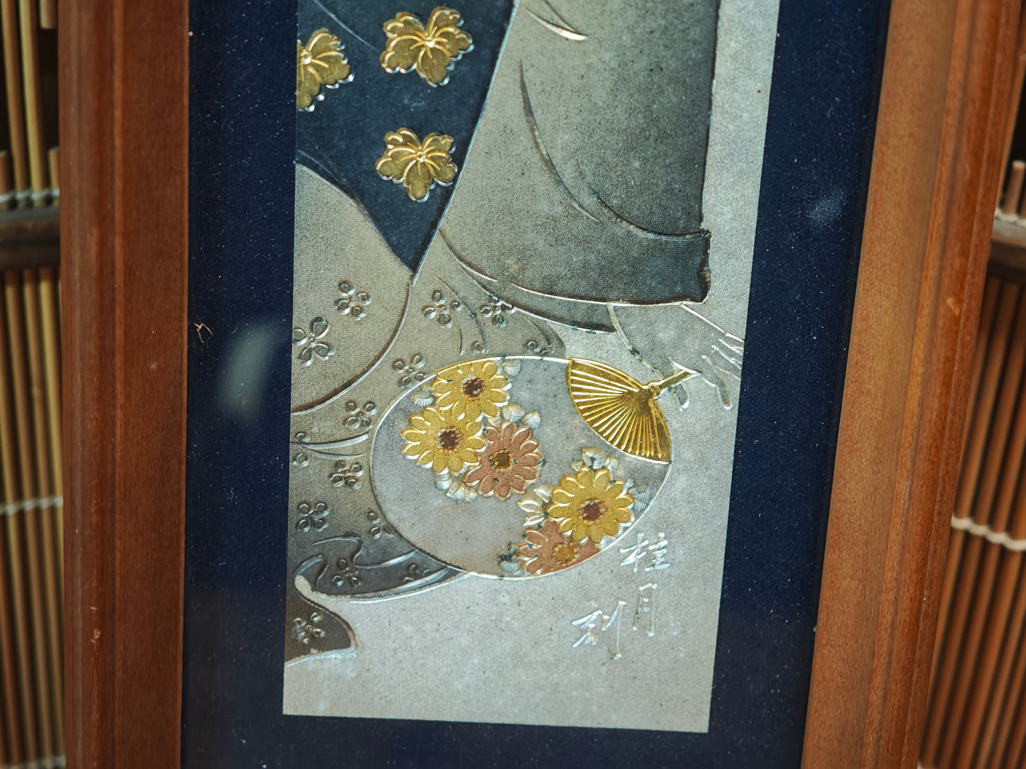 1950s Japanese Chokin Bijin Art Gold Silver Engraved Oiran Frame Vintage