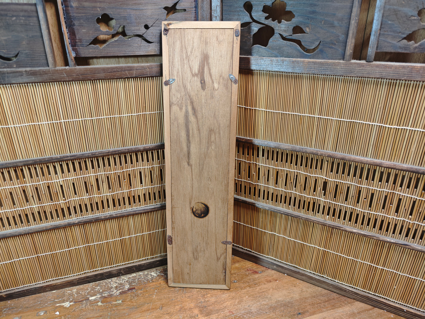 1950s Japanese Chokin Bijin Art Gold Silver Engraved Oiran Frame Vintage