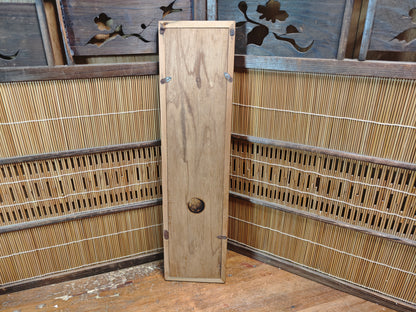 1950s Japanese Chokin Bijin Art Gold Silver Engraved Oiran Frame Vintage